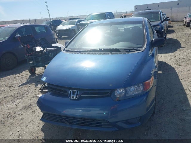 Aukcja sprzedaży 2007 Honda Civic Dx-g, vin: 2HGFG12327H010278, numer aukcji: 12597993