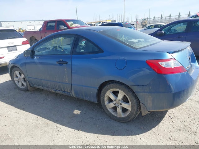 Aukcja sprzedaży 2007 Honda Civic Dx-g, vin: 2HGFG12327H010278, numer aukcji: 12597993