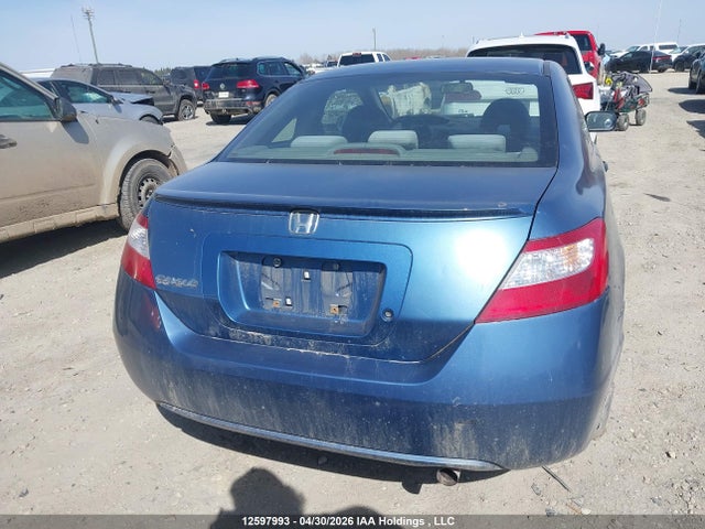 Aukcja sprzedaży 2007 Honda Civic Dx-g, vin: 2HGFG12327H010278, numer aukcji: 12597993