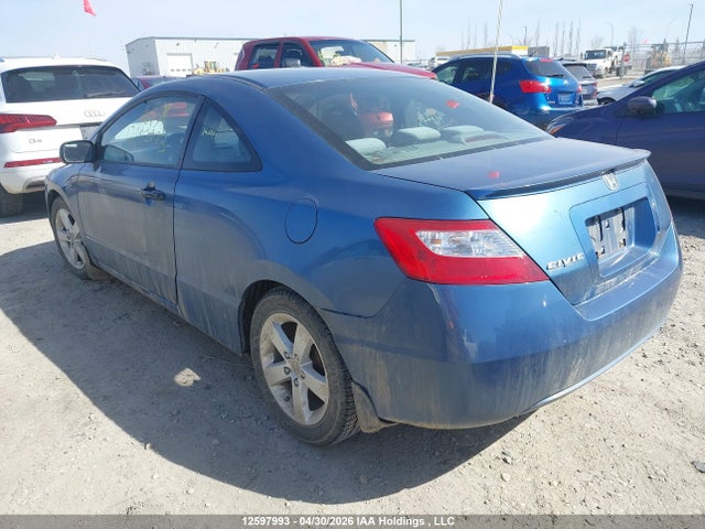Aukcja sprzedaży 2007 Honda Civic Dx-g, vin: 2HGFG12327H010278, numer aukcji: 12597993