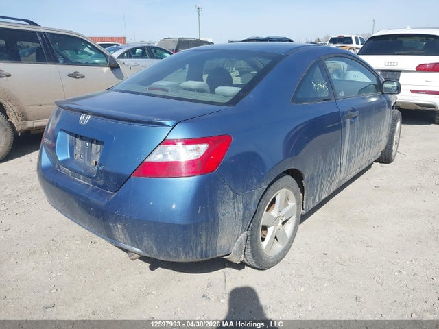 Aukcja sprzedaży 2007 Honda Civic Dx-g, vin: 2HGFG12327H010278, numer aukcji: 12597993