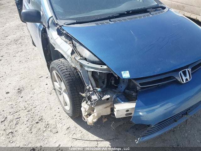 Aukcja sprzedaży 2007 Honda Civic Dx-g, vin: 2HGFG12327H010278, numer aukcji: 12597993