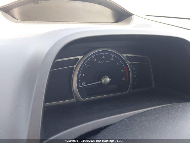 Aukcja sprzedaży 2007 Honda Civic Dx-g, vin: 2HGFG12327H010278, numer aukcji: 12597993
