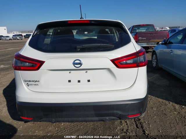 2023 Nissan Qashqai  S 4dr2wd მანქანა იყიდება აუქციონზე, vin: JN1BJ1AV8PW001686, აუქციონის ნომერი: 12597997