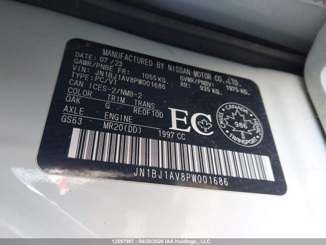 2023 Nissan Qashqai  S 4dr2wd მანქანა იყიდება აუქციონზე, vin: JN1BJ1AV8PW001686, აუქციონის ნომერი: 12597997