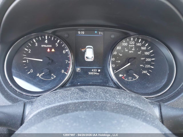 2023 Nissan Qashqai  S 4dr2wd მანქანა იყიდება აუქციონზე, vin: JN1BJ1AV8PW001686, აუქციონის ნომერი: 12597997