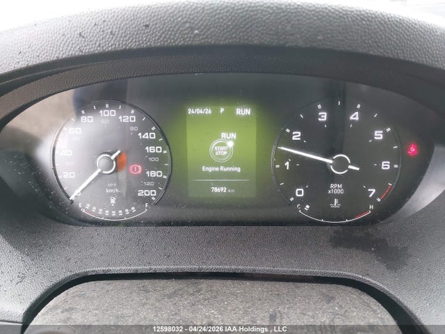 Продажа на аукционе авто 2023 Ram Promaster 2500 2500 High, vin: 3C6LRVDG8PE523198, номер лота: 12598032