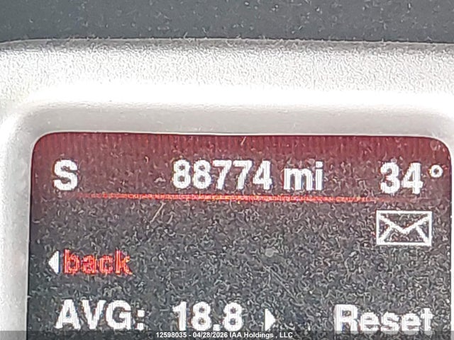 2014 Dodge Journey R/t მანქანა იყიდება აუქციონზე, vin: 3C4PDDFG5ET202972, აუქციონის ნომერი: 12598035