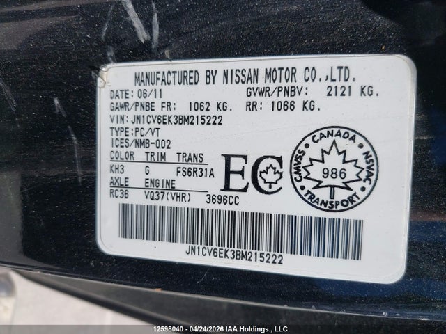 12598040 :رقم المزاد ، JN1CV6EK3BM215222 vin ، 2011 Infiniti G37 Sport مزاد بيع