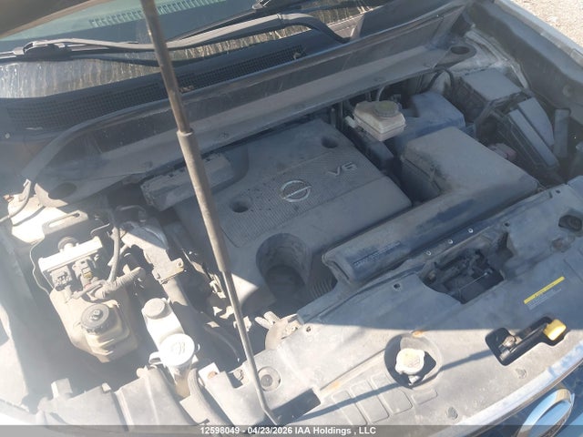 Продажа на аукционе авто 2014 Nissan Pathfinder, vin: 5N1AR2MM0EC725795, номер лота: 12598049