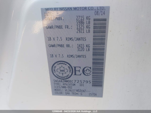 Продажа на аукционе авто 2014 Nissan Pathfinder, vin: 5N1AR2MM0EC725795, номер лота: 12598049