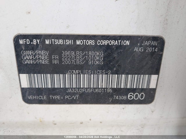 JA32U2FU5FU601195 Mitsubishi Lancer Gt/se
