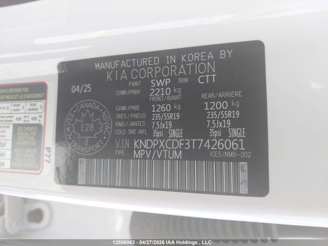 2026 Kia Sportage მანქანა იყიდება აუქციონზე, vin: KNDPXCDF3T7426061, აუქციონის ნომერი: 12598063