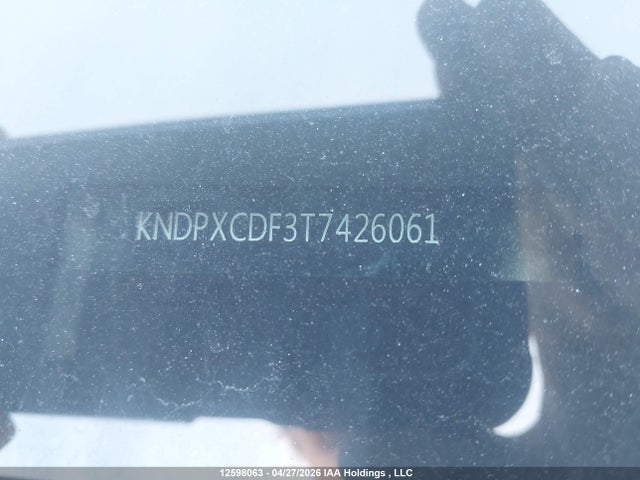 2026 Kia Sportage მანქანა იყიდება აუქციონზე, vin: KNDPXCDF3T7426061, აუქციონის ნომერი: 12598063