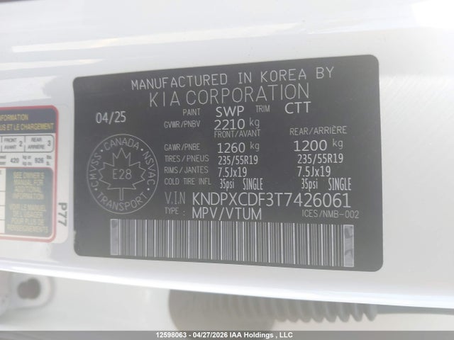 2026 Kia Sportage მანქანა იყიდება აუქციონზე, vin: KNDPXCDF3T7426061, აუქციონის ნომერი: 12598063