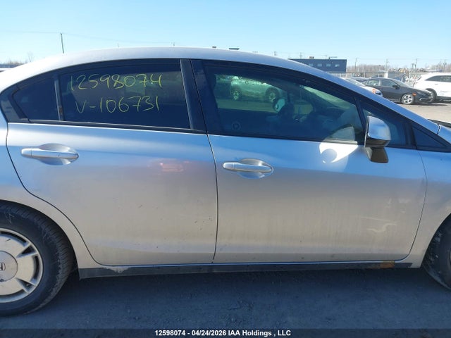 Aukcja sprzedaży 2012 Honda Civic, vin: 2HGFB2F43CH106731, numer aukcji: 12598074