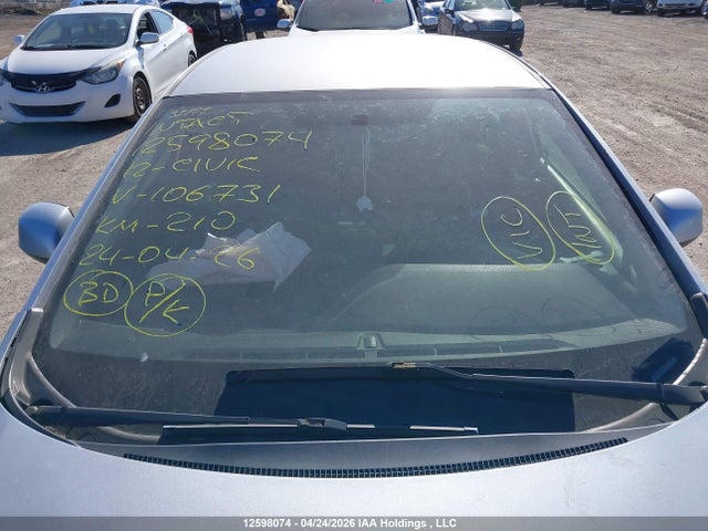 Aukcja sprzedaży 2012 Honda Civic, vin: 2HGFB2F43CH106731, numer aukcji: 12598074