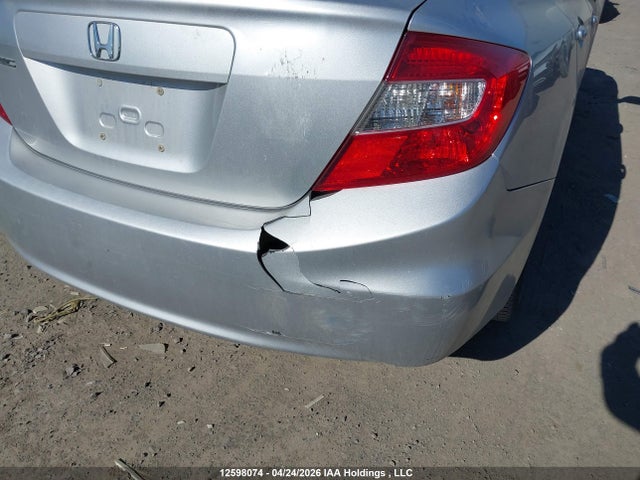 Aukcja sprzedaży 2012 Honda Civic, vin: 2HGFB2F43CH106731, numer aukcji: 12598074