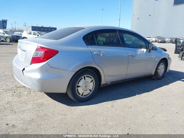 Aukcja sprzedaży 2012 Honda Civic, vin: 2HGFB2F43CH106731, numer aukcji: 12598074