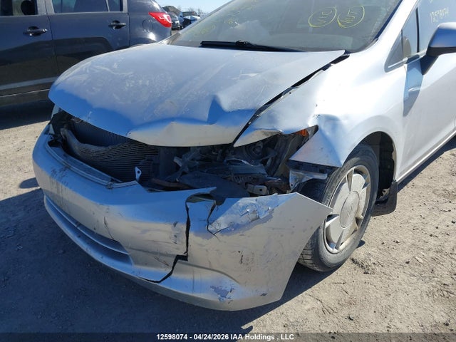 Aukcja sprzedaży 2012 Honda Civic, vin: 2HGFB2F43CH106731, numer aukcji: 12598074