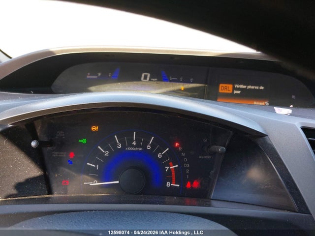 Aukcja sprzedaży 2012 Honda Civic, vin: 2HGFB2F43CH106731, numer aukcji: 12598074