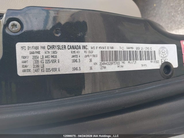 12598075 :رقم المزاد ، 2D4RN4DG2BR757033 vin ، 2011 Dodge Grand Caravan Express مزاد بيع