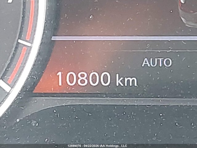 2026 Nissan Rogue Sv მანქანა იყიდება აუქციონზე, vin: JN8BT3BB2TW088703, აუქციონის ნომერი: 12598076