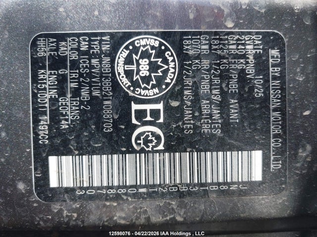 2026 Nissan Rogue Sv მანქანა იყიდება აუქციონზე, vin: JN8BT3BB2TW088703, აუქციონის ნომერი: 12598076