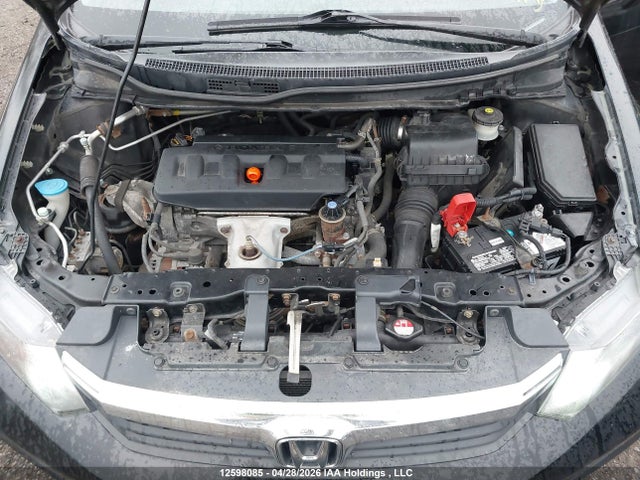 2012 Honda Civic Ex მანქანა იყიდება აუქციონზე, vin: 2HGFB2F51CH030550, აუქციონის ნომერი: 12598085