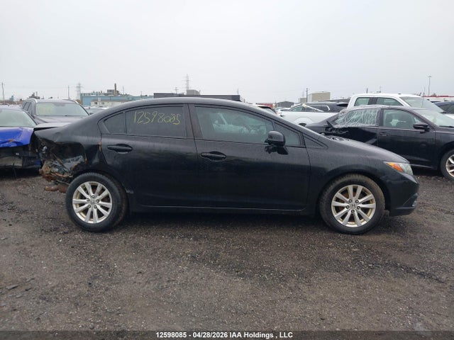 2012 Honda Civic Ex მანქანა იყიდება აუქციონზე, vin: 2HGFB2F51CH030550, აუქციონის ნომერი: 12598085