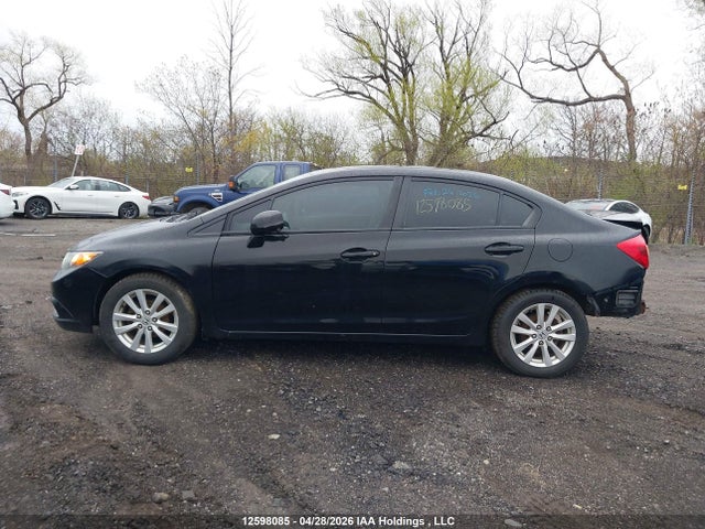 2012 Honda Civic Ex მანქანა იყიდება აუქციონზე, vin: 2HGFB2F51CH030550, აუქციონის ნომერი: 12598085