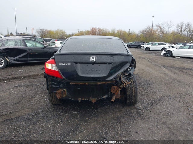 2012 Honda Civic Ex მანქანა იყიდება აუქციონზე, vin: 2HGFB2F51CH030550, აუქციონის ნომერი: 12598085