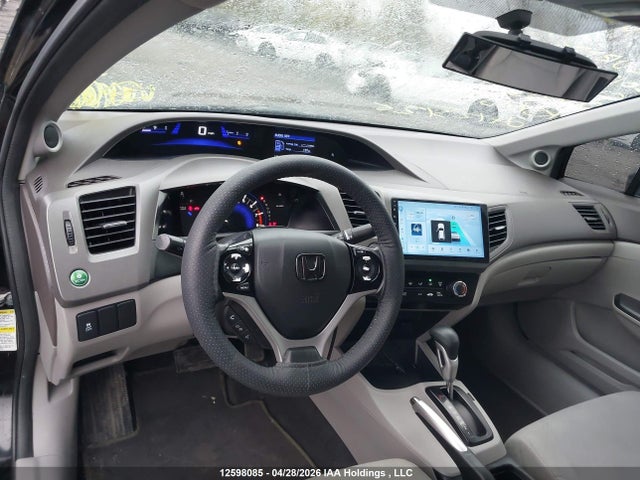 2012 Honda Civic Ex მანქანა იყიდება აუქციონზე, vin: 2HGFB2F51CH030550, აუქციონის ნომერი: 12598085