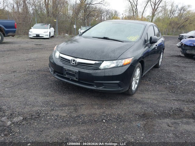 2012 Honda Civic Ex მანქანა იყიდება აუქციონზე, vin: 2HGFB2F51CH030550, აუქციონის ნომერი: 12598085