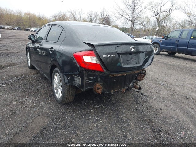 2012 Honda Civic Ex მანქანა იყიდება აუქციონზე, vin: 2HGFB2F51CH030550, აუქციონის ნომერი: 12598085