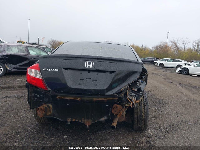2012 Honda Civic Ex მანქანა იყიდება აუქციონზე, vin: 2HGFB2F51CH030550, აუქციონის ნომერი: 12598085