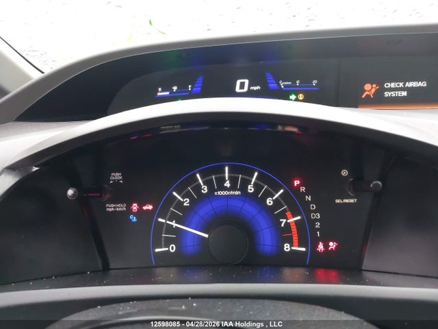 2012 Honda Civic Ex მანქანა იყიდება აუქციონზე, vin: 2HGFB2F51CH030550, აუქციონის ნომერი: 12598085