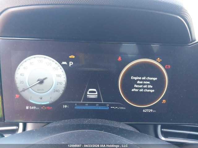 2023 Hyundai Elantra Preferred Ivt With Tech Package მანქანა იყიდება აუქციონზე, vin: KMHLM4AG0PU578361, აუქციონის ნომერი: 12598087