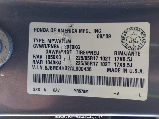Продаж на аукціоні авто 2010 Honda Cr-v Lx, vin: 5J6RE4H32AL800436, номер лоту: 12598090