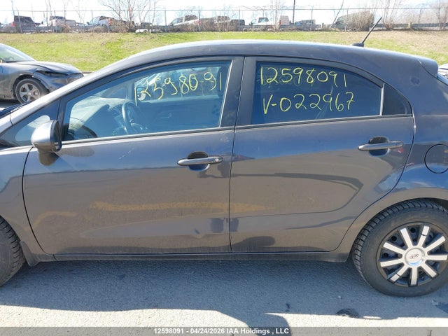 Продажа на аукционе авто 2017 Kia Rio, vin: KNADN5A32H6022967, номер лота: 12598091