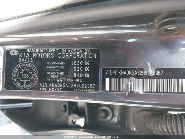 Продажа на аукционе авто 2017 Kia Rio, vin: KNADN5A32H6022967, номер лота: 12598091