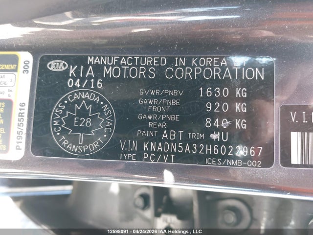 Продажа на аукционе авто 2017 Kia Rio, vin: KNADN5A32H6022967, номер лота: 12598091