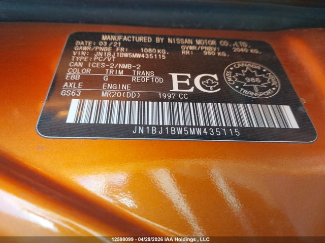 2021 Nissan Qashqai S/sl/sv მანქანა იყიდება აუქციონზე, vin: JN1BJ1BW5MW435115, აუქციონის ნომერი: 12598099