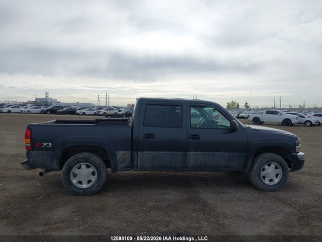 2004 Gmc New Sierra K1500 მანქანა იყიდება აუქციონზე, vin: 2GTEK13T541401839, აუქციონის ნომერი: 12598109