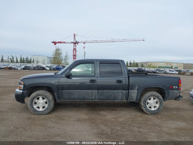 2004 Gmc New Sierra K1500 მანქანა იყიდება აუქციონზე, vin: 2GTEK13T541401839, აუქციონის ნომერი: 12598109