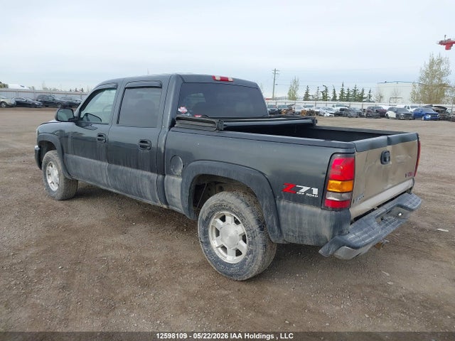 2004 Gmc New Sierra K1500 მანქანა იყიდება აუქციონზე, vin: 2GTEK13T541401839, აუქციონის ნომერი: 12598109