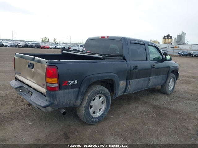 2004 Gmc New Sierra K1500 მანქანა იყიდება აუქციონზე, vin: 2GTEK13T541401839, აუქციონის ნომერი: 12598109