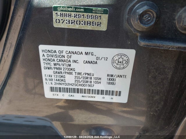 Продажа на аукционе авто 2012 Acura Mdx, vin: 2HNYD2H25CH001907, номер лота: 12598129