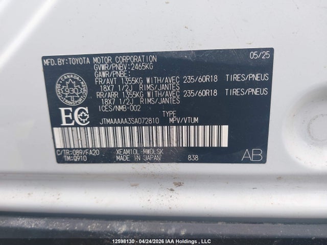 2025 Toyota Bz4x Xle/limited მანქანა იყიდება აუქციონზე, vin: JTMAAAAA3SA072810, აუქციონის ნომერი: 12598130