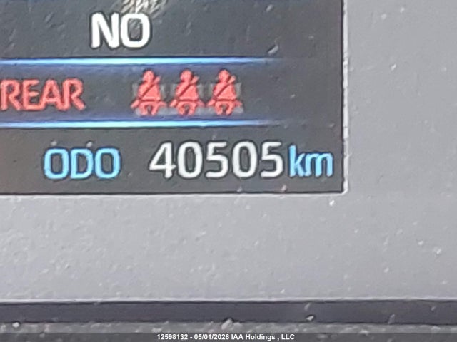 2023 Toyota Corolla მანქანა იყიდება აუქციონზე, vin: 5YFB4MBE1PP145609, აუქციონის ნომერი: 12598132
